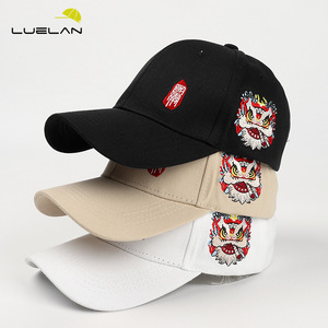 Gorra de Béisbol LUELAN 100% Algodón con Bordado de Danza del León, Diseño Unisex, Gorra de Moda - Product Image 1