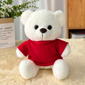 Orsacchiotto di Peluche Personalizzato con Logo, Imbottitura in Cotone PP, Regalo di Qualità per Inaugurazioni Aziendali e Promozioni Festive - Product Image 3