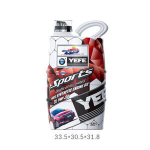 Huile moteur automobile SN <span class=keywords><strong>5W</strong></span> <span class=keywords><strong>30</strong></span> entièrement synthétique pour voiture particulière, SUV, toutes saisons, améliore les performances et la consommation de carburant - Product Image 2