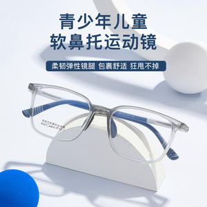 Montures de lunettes pour étudiants Danyang 7317, verres en acrylique, plaquettes de nez souples, branches antidérapantes pour le sport, design épuré, Printemps 2024 - Product Image 5