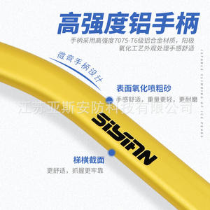 Hacha de hielo Yasyan de aleación de aluminio, herramienta multifuncional para escalada con cabezal y piolet reemplazables para montañismo - Product Image 4