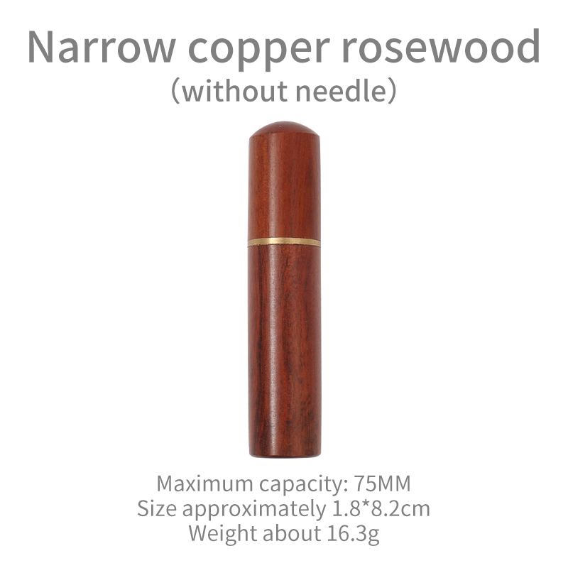 Narrow copper rosewood (without needle)