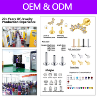 Newest G23 Titanium CNC Set Heart 16G NO CZ Body 0.9mm Internally Threaded PIercing Jewelry Labret Flat Back Lobe