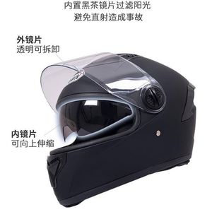Casque de moto à double lentille pour hommes et femmes, casque quatre saisons avec écharpe amovible - Product Image 3