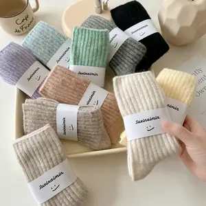 <span class=keywords><strong>Chaussettes</strong></span> d'hiver en <span class=keywords><strong>laine</strong></span> thermique côtelée <span class=keywords><strong>pure</strong></span> à rayures verticales pour femmes - Product Image 1