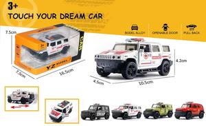 1:39 합금 경찰차 다이 캐스트 장난감 풀백 합금 문 열기 차량 모델 시뮬레이션 어린이 스포츠 유틸리티 자동차 - Product Image 6