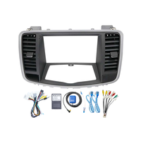 Kits de garnitures de tableau de bord de voiture personnalisés Meihua en ABS, accessoires de véhicule en ABS, cadre de façade de lecteur DVD pour Nissan Teana