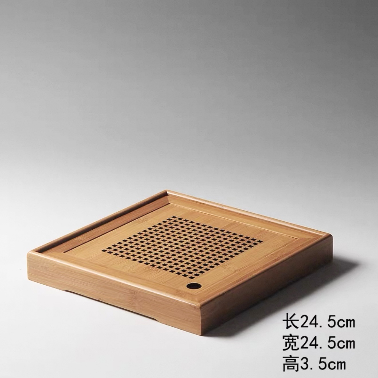 Custom-made tea tray No. 6