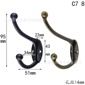 Black <b>Spray</b> Painted Zinc Alloy Clothes Hook Antique <b>Style</b> Wall Mount Hook For Wardrobe General Use - Product Image 2