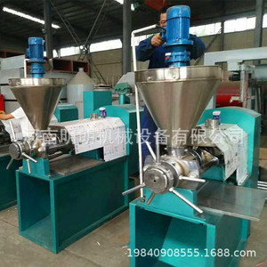 Cold <b>Press</b> <b>Oil</b> Presser Stainless Steel Automatic Soybean <b>Oil</b> <b>Machine</b> For Commercial Use - Product Image 1