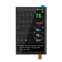 7,0 Zoll TFT LCD Modul 800x1280 MIPI ILI9881C 16,7M Farben Vollbild Medizinischer Monitor Gesundheitsausrüstung TMK Marke Eingebettete LED