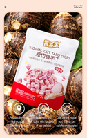Collations chinoises exotiques, collations non soufflées, dés de taro, aliments sains et nutritifs, saveur originale, cubes de taro