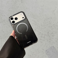 Coque de téléphone pour iPhone 18 Pro Max, motif rivière étoilée et ondulations aquatiques, étui magnétique dégradé pour Apple 17, protection anti-chute
