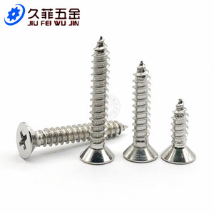 สกรูเกลียวปล่อยหัวแบน สแตนเลส 304 ขนาด M2.9 M6.3 สำหรับงานไม้ เกรด 8 แบบหัวจม - Product Image 1