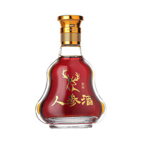Bouteilles en verre cristallin miniatures épaissies transparentes créatives avec bouchon à vis scellé, couleur personnalisée, forme plate, pour diffuseur de roseaux ou bouteilles de vin