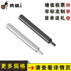 Eje de acero inoxidable 304 de 66 mm, tolerancia H7 G6, extremo escalonado, niquelado, personalizable para aplicaciones de rectificado - Product Image 4