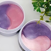 Masque pour les yeux en hydrogel personnalisé à marque privée, impression sur mesure, feuille de masque pour les yeux en hydrogel au collagène, anti-rides, fabriqué en Corée, patchs personnalisés pour les yeux