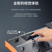 JOYO GEM BOX K8 Kartu Suara Digital Modeling Layar Sentuh Khusus untuk Gitar & Bass Elektrik dengan Efek Komprehensif