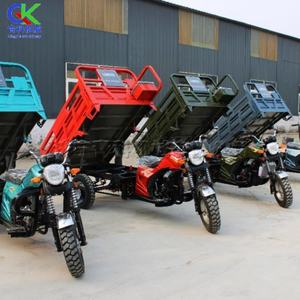 Ventes chaudes Tricycle à benne hydraulique à essence à trois roues Capacité de charge de 1000 kg Vitesse de 60 km/h 1 an Utilisation <span class=keywords><strong>agricole</strong></span> et domestique - Product Image 4