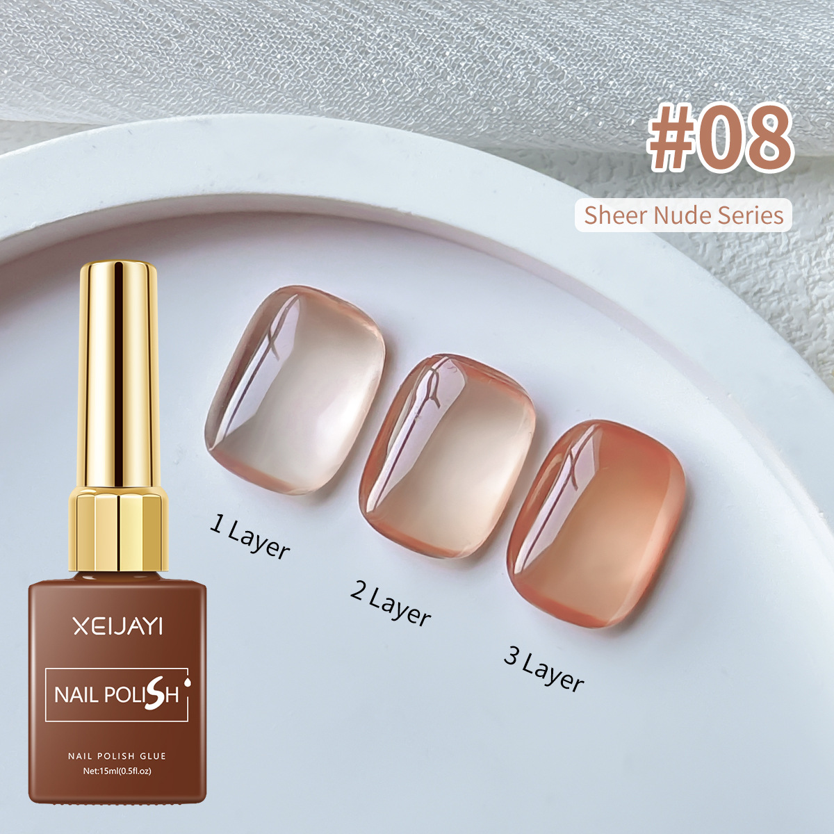 Color square bottle #008