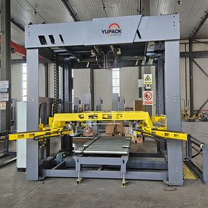 <span class=keywords><strong>Machine</strong></span> <span class=keywords><strong>à</strong></span> film étirable <span class=keywords><strong>à</strong></span> froid pour l'emballage de palettes de produits chimiques, d'aliments pour animaux et d'agriculture - Product Image 5