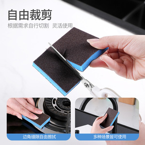 Diamond Abrasive Sponge Pad 10x7x1.2cm Square Blue For Pot Cleaning Rust Removal Kitchen Use - Product Image 4