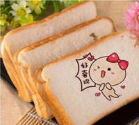 Imprimante à café portable innovante RC-3250F à jet d'encre comestible – Impression rapide et précise pour motifs et textes vibrants sur aliments