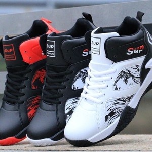 Nouvelles chaussures de sport respirantes et confortables pour hommes, style chinois <span class=keywords><strong>chic</strong></span> et urbain, idéales pour le basketball – Collection 2026 - Product Image 4