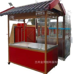 4 - Product Image 5