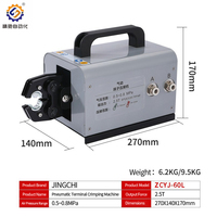 Machine à sertir les bornes pneumatiques ZCYJ-60L, machine multifonctionnelle pour bornes, machine à riveter les embouts en cuivre