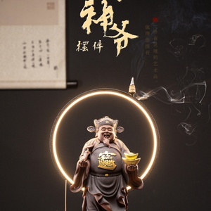 Décorations Feng Shui Chinoises les Plus Populaires pour la Maison : Zhaocai et Facai Décoratifs - Product Image 6