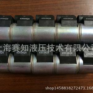 Cilindros Hidráulicos Hydraforce 4303424 Originales Importados con Rosca Helicoidal de EE. UU., Disponibles en Stock a Precios Competitivos - Product Image 1