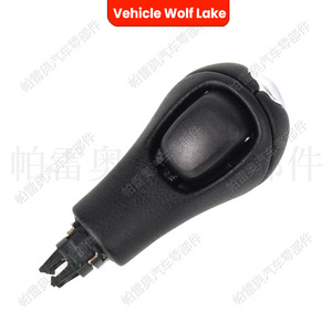 Pommeau de levier de vitesse automatique en plastique noir, levier de changement de vitesse ergonomique pour Infiniti G25 G37 FX37 EX37 QX70 Q60 QX50 - Product Image 4