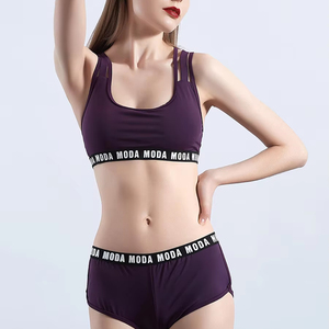 Maillot de bain de fitness de grande taille pour femmes européennes et américaines, une pièce, vêtements de plage, découpe arrière sexy, motif uni, bloc de couleurs. - Product Image 1