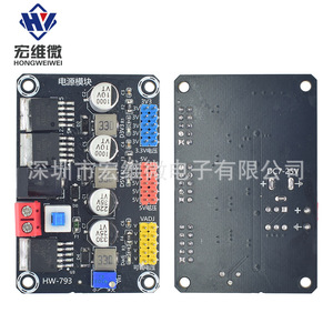 Convertidor Micro DC-DC Hongwei LM2596, Módulo Reductor de Voltaje Ajustable para Experimentos de Vehículos Inteligentes - Product Image 2