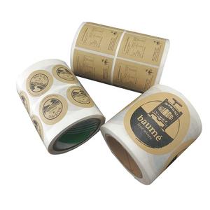 Pegatinas personalizadas de silicona para encendedor de holograma, etiquetas de cable de aluminio, GRP, pass, pegatina - Product Image 2