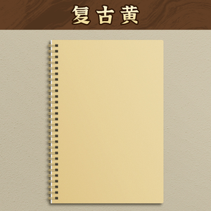 2025 tùy chỉnh A5 xoắn ốc cuộn dây ràng buộc kế hoạch với PP Bìa nhiệt ràng buộc văn phòng phẩm Wholesale-B6 B5 A6 Kích cỡ máy tính xách tay Nhật Ký - Product Image 5