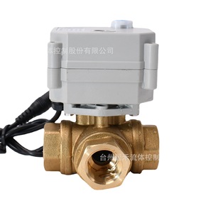 Tonhe Electric Ball Valve Brass 3 Way L T Type DN8 25 Threaded Switch Control For Fluids - Product Image 5