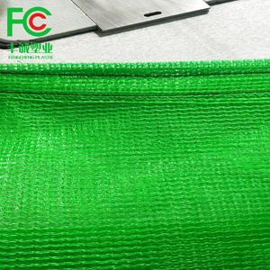 <span class=keywords><strong>Filet</strong></span> d'ombrage en plastique vert HDPE, pour pépinière, Agriculture, à maille coupe-vent - Product Image 4