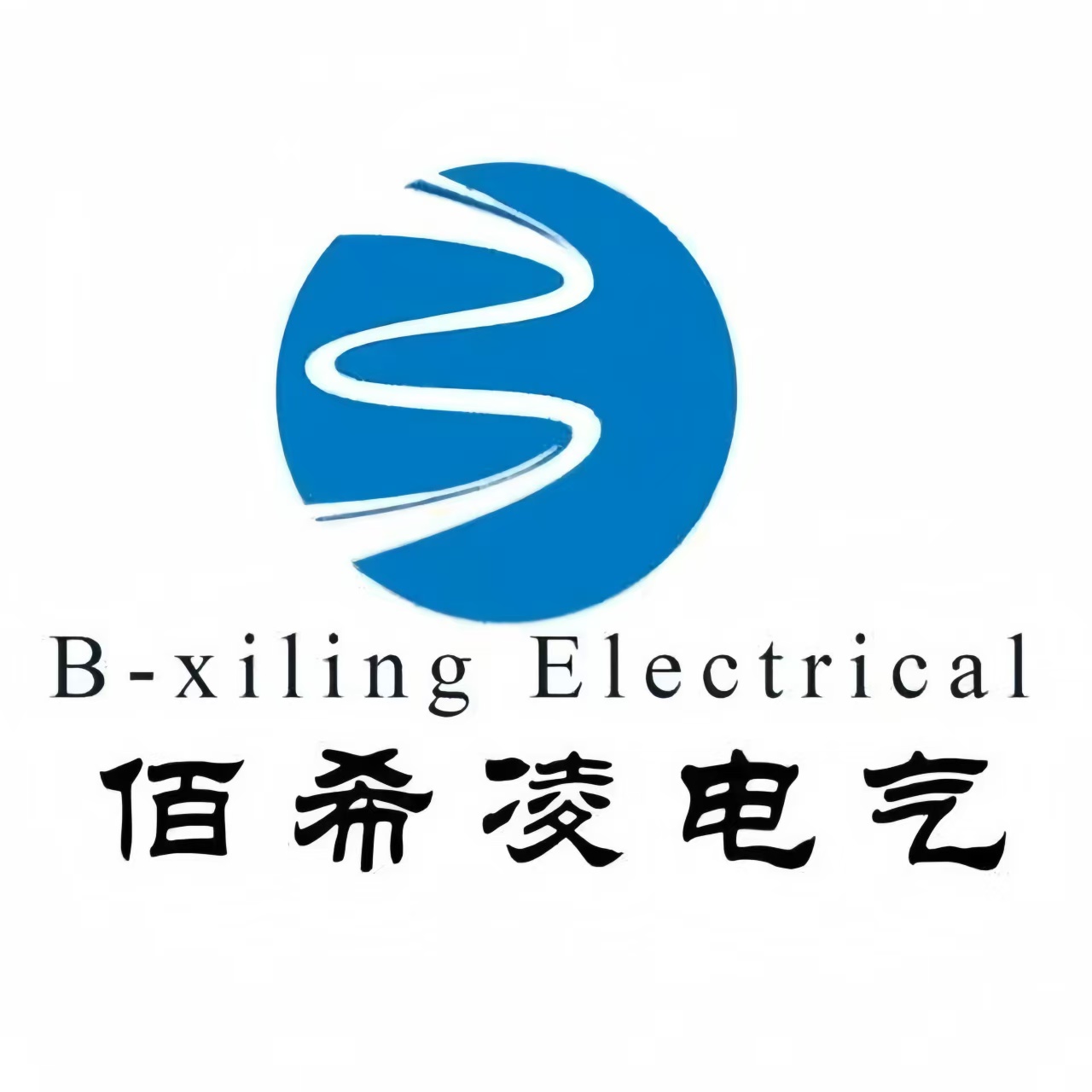 Wendy Wang (Shanghai) Trade Development Co., Ltd. logo