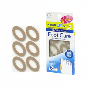 Coussin de protection moyen Hallux Valgus 6 pièces ensemble de soins des pieds - Product Image 1