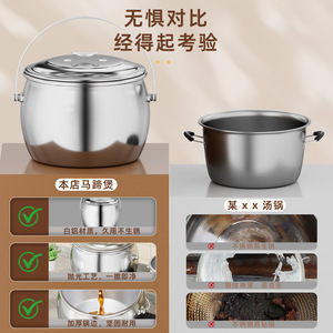 Stainless Steel Soup <b>Pot</b> 5L And Above <b>Large</b> Capacity With Lid Portable For Household And Commercial Use - Product Image 3