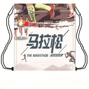 Factory Price Custom Logo Large Capacity Breathable Quick Dry Softback Polyester <b>PVC</b> Lining Cycling Triathlon City Drawstring - Product Image 1