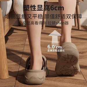 Sandalias de Playa para Mujer, con Plataforma y Suela Gruesa, Antideslizantes, para Exteriores, Color Caqui, Negro, Blanco, Rojo Rosa, para Adultos, Parte Superior de EVA y PU - Product Image 4