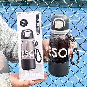 Crunre Straw Water Bottle 600Ml Double Wall <b>Insulated</b> Portable <b>Cup</b> For Outdoor Sports Students Summer Use - Product Image 4