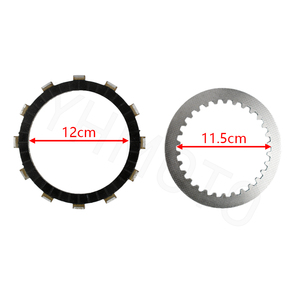 Kit de plaques de friction d'embrayage avec joint et séparateur à ressort pour moto Yamaha FZ1 YZF R1 T/C Raven 2004 - 2012 - Product Image 6
