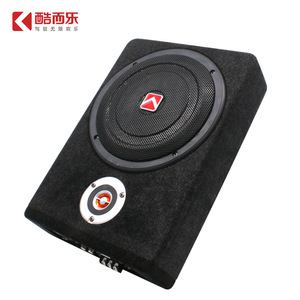Caisse de subwoofer actif pour voiture Kooler Audio 8 pouces 12V, à installer sous le siège, avec housse en tissu moelleux pour utilisation en véhicule - Product Image 2