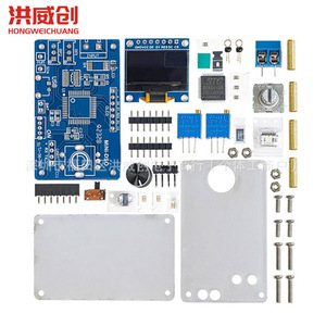 Kit d'oscilloscope LCD miniature STC8K8A 12 bits numérique avec batterie pour la formation en soudure électronique - Product Image 2
