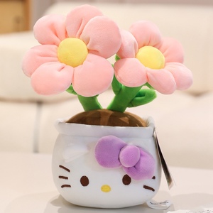 Producto en Tendencia 2025: Peluche de Gato, Decoración Suave para el Hogar, Lindo y Divertido Peluche de Flor, Peluche de Planta - Product Image 3