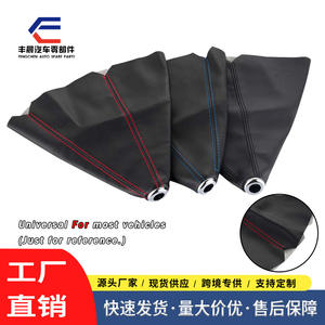 Funda Universal para Palanca de Cambios de Coche, de Cuero PU, Negra con Costuras Rojas, Decorativa - Product Image 5